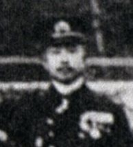 File:Inuzuka Taro.jpg