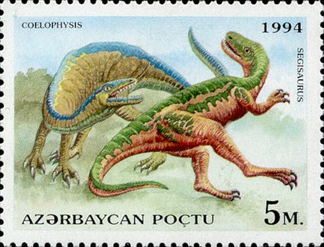 Файл:Stamps of Azerbaijan, 1994-246.jpg