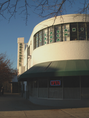 File:GreenbeltRooseveltCtr1.jpg