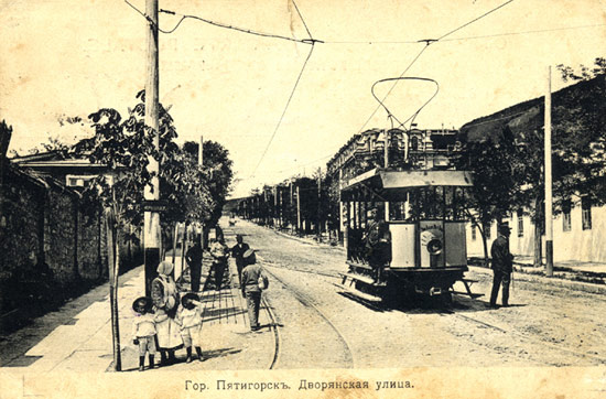 Файл:Pyatigorsk tram Dvoryanskaya street.jpg