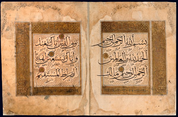 File:Qur'an Tabari.jpg