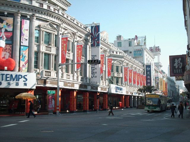 File:Zhongshanrd.jpg