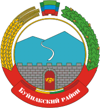 Файл:Coat of Arms of Buinaksk rayon (Dagestan).png