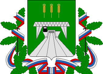 Файл:Coat of Arms of Bureysky rayon (Amur oblast).png