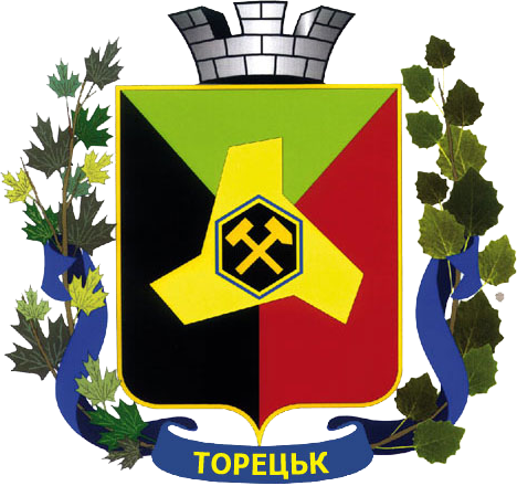 Файл:Toretsk COA.png