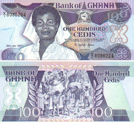 File:100 Cedis (1983).png