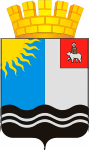 Герб