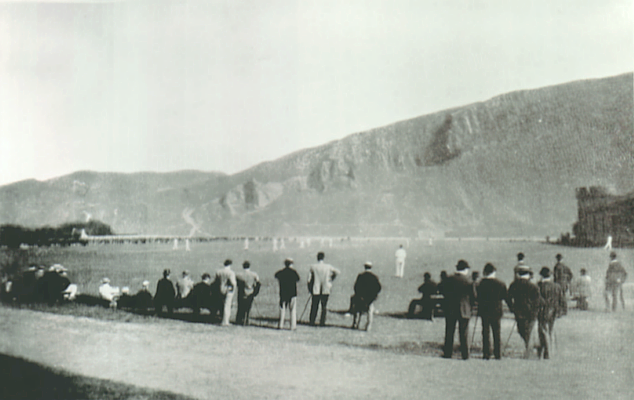 File:Holyrood Cricket Ground.png