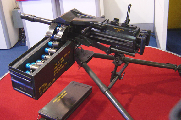 File:K-4 Auto Grenade Launcher.jpg