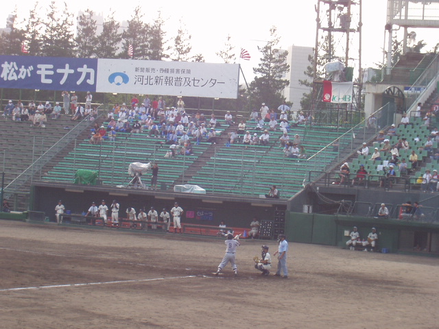 File:Miyagi Stadium infield seats.jpg