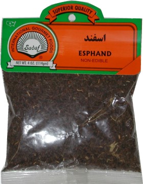 File:Peganum-harmala-esphand-4oz.jpg