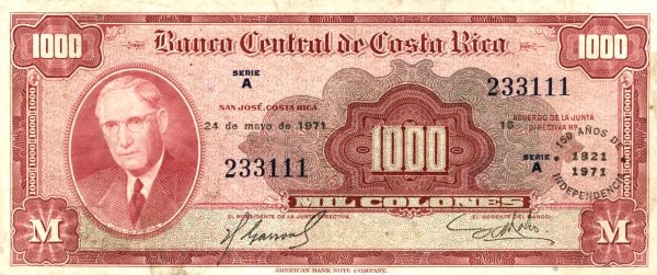 Archivo:Billete 1000 Colones A Conmemorativo.png