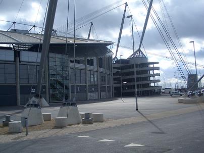 File:City of Manchester Stadium 3.jpg