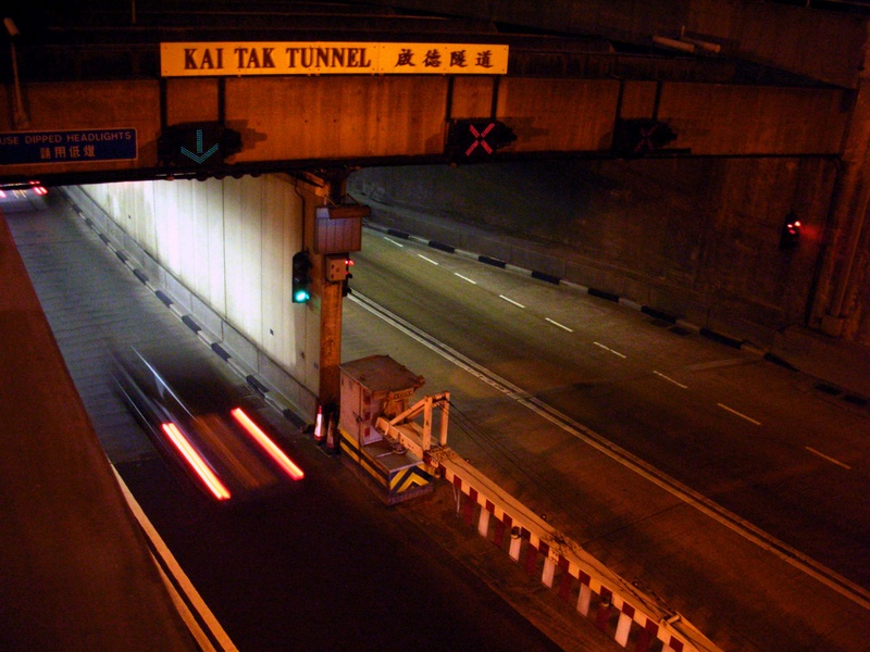 File:Kai Tak Tunnel01.jpg