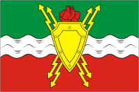 Flag of Molodyozhny (Moscow oblast).png