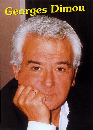 File:Georges Dimou.jpg