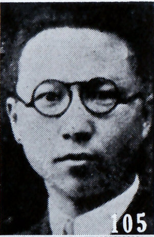 Файл:Gu Zhengding.jpg