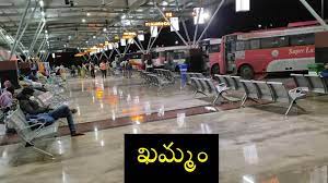 File:New Busstand-Khammam.jpg