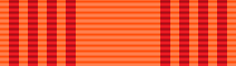 File:ROK Order of Service Merit (2nd Class) Yellow Stripes.png