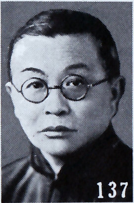 File:Shao Lizi.jpg