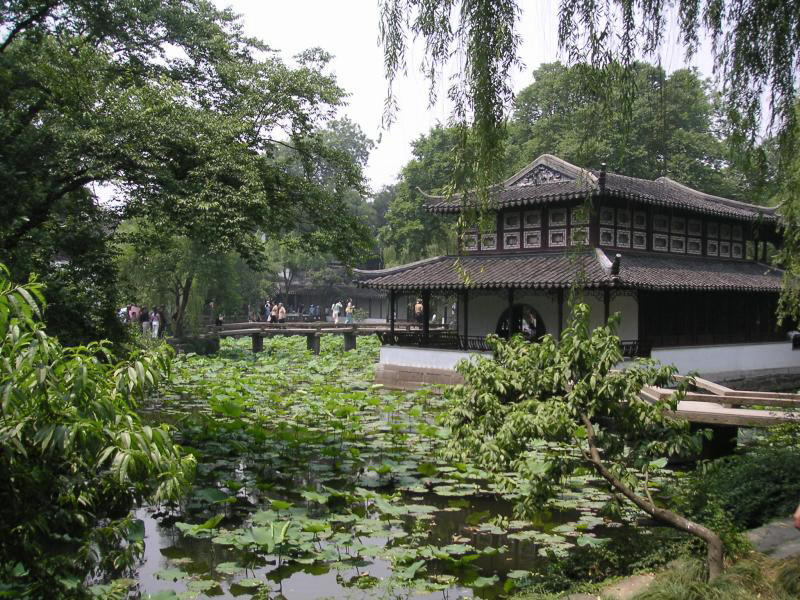 File:Humble Administrator's Garden1.jpg