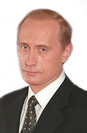 Файл:Vladimir Vladimirovich Putin.jpg