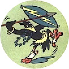 File:80 Fighter Sq (WW II) emblem.png