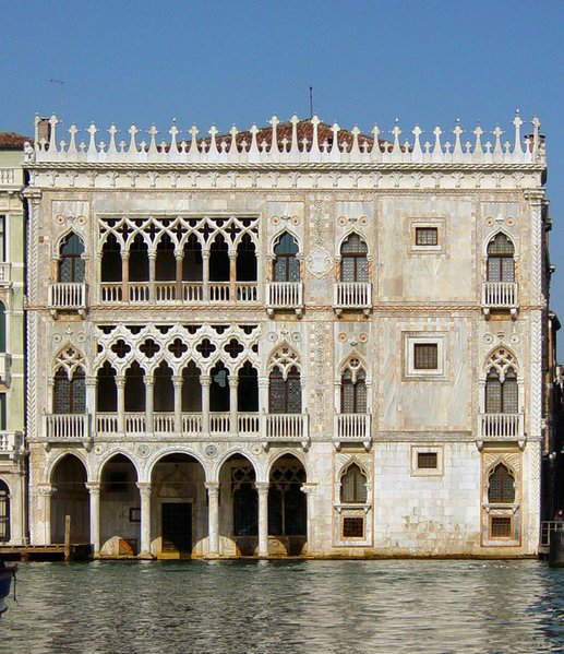 Файл:Ca dOro Venice Italy.jpg