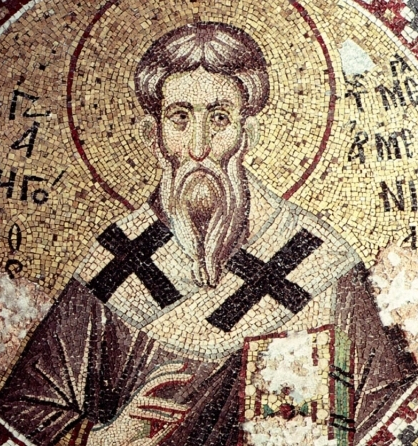 Файл:Gregory Illuminator.JPG