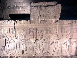 File:Egypt Philae1.jpg