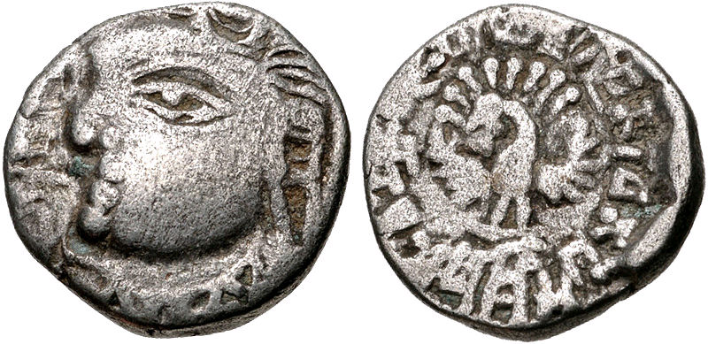 File:Maukharis of Kanauj. Isanavarman. Circa AD 535-553.jpg