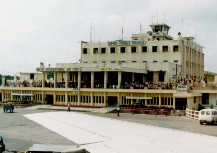 File:TejgaonAirport.jpg