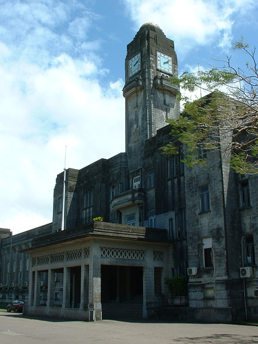 File:Clock Tower, Govt Buildings, Suva.jpg