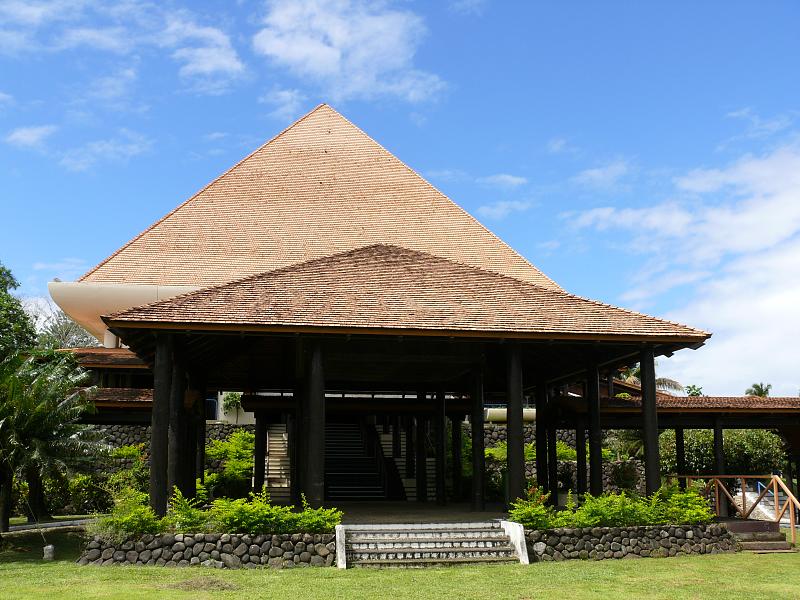 Файл:Fiji Parliament House1.jpg