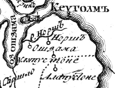 Деревня Уляпустоне на русской карте 1745 года