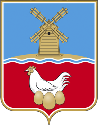 Файл:Volodarsk (Seyma) COA (2011).png