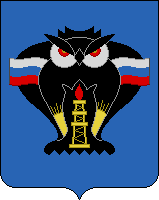 Файл:Coat of Arms of Novy Urengoy (Yamal Nenetsia) 1995.gif