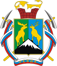 Файл:Coat of Arms of Revda (Murmansk oblast) (1992).png