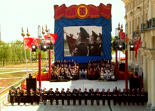 Файл:Concert at Constantine Palace.jpg