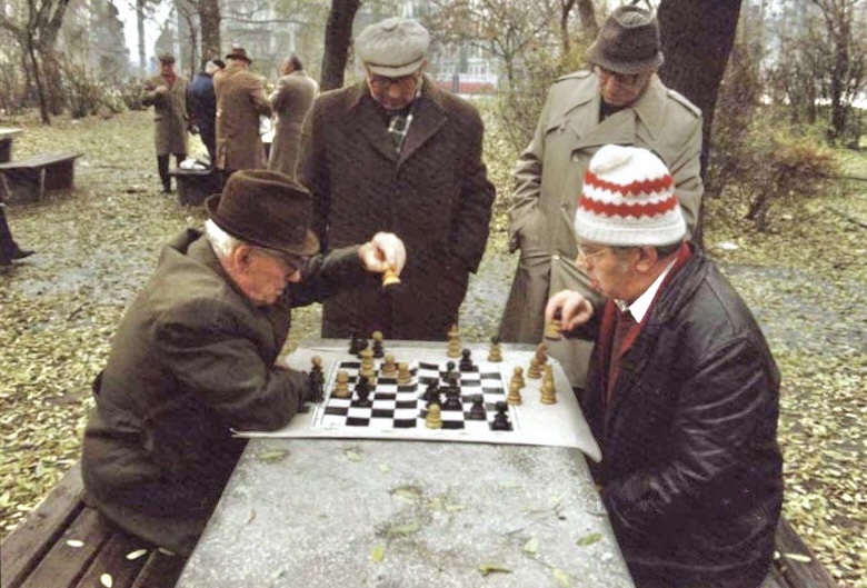 File:HungaryBudapestChess.jpg