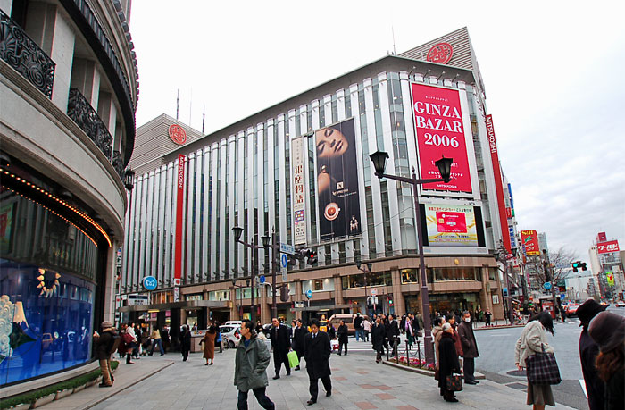 File:Mitsukoshi department store at Ginza.jpg