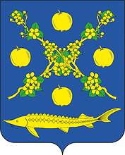 Coat of Arms of Vyatskopolyanskiy rayon (Kirov oblast).png