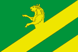 Файл:Flag of Achinsky rayon (Krasnoyarsk krai).png