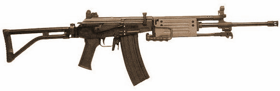 File:Galil.jpg