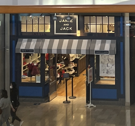 File:Janie and Jack; Fashion Show Mall; Las Vegas NV.jpg