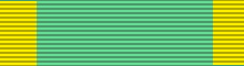 File:Médaille engagé volontaire.png