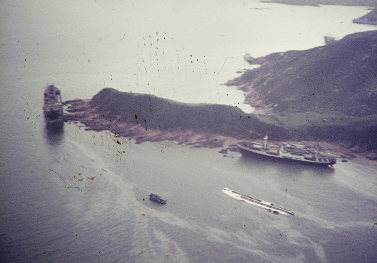 File:Wreck of Fatshan.jpg