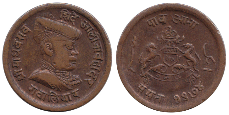 Файл:Quarter anna, 1917, Gwalior State.jpg