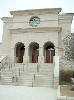 Файл:Messianic synagogue.jpg