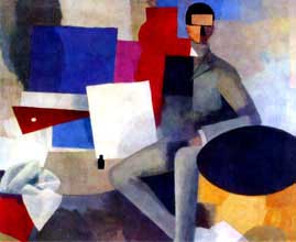 Файл:Roger-de-La-Fresnaye - Sitting Man.jpg